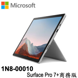 廣力電腦-微軟 2 in 1 平板筆電 Surface Pro 7 CM-SP7+(I3/8G/128/Pro)1N8-00010